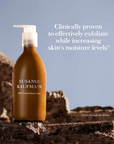 AHA Enzyme Body Lotion