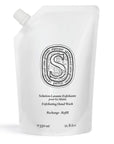 Exfoliating Hand Wash
