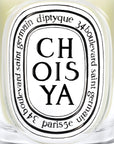 Choisya Classic Candle
