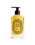Nurturing Body & Hair Cleansing Gel