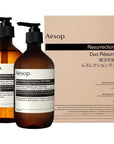 Resurrection Duet Hand Soap & Lotion